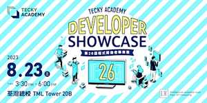 Developer Showcase 26