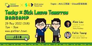 Tecky x Sick Leave Tomorrow BarCamp