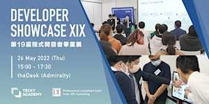 Developer Showcase XIX