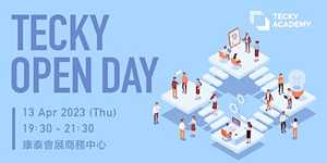 Tecky Open Day 開放資訊日