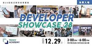 Developer Showcase 28