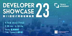 Developer Showcase 23