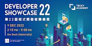 Developer Showcase 22