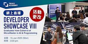 Developer Showcase VIII