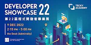 Developer Showcase 22