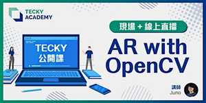 AR with OpenCV