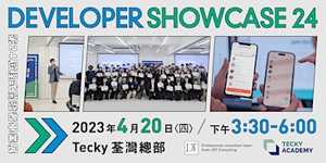 Developer Showcase 24