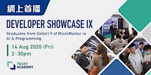 Developer Showcase IX