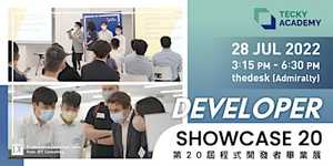 Developer Showcase 20