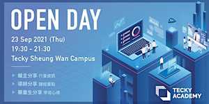 Tecky Open Day 開放資訊日