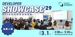 Developer Showcase 29