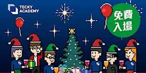 Tecky 2023 New Year Party