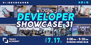 Developer Showcase 31
