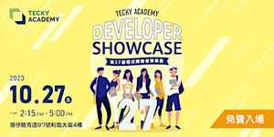 Developer Showcase 27