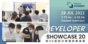 Developer Showcase 20