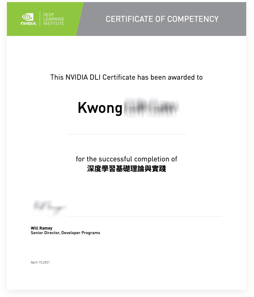 A certificate issued by NVIDIA