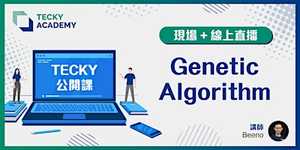 Genetic Algorithm