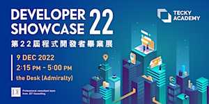 Developer Showcase 22