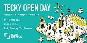 Tecky Open Day 開放資訊日